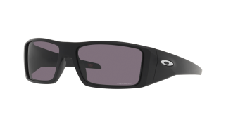 Oakley Heliostat sunglasses